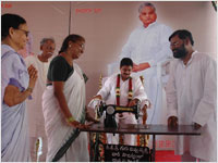 Donating a Sewing Machine