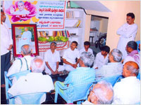 Chaitanya Tapovanam-Tadepalli