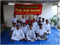 Sphoorthi Sadhana Shibir