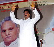 Blessing Through Medium